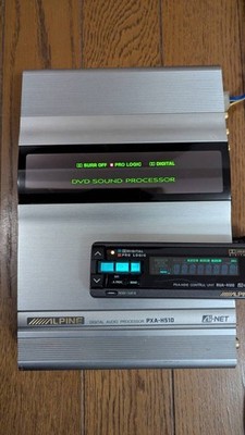 Alpine PXA-H510 Car Audio Processor | eBay