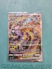Mewtwo VSTAR GG44/GG70 SWSH: Crown Zenith: Galarian Gallery Holo