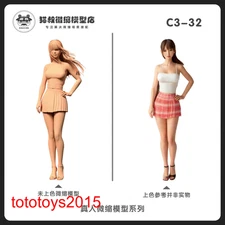 1/18 1/24 1/64 1/87 1/43 short skirt uniform beauty Scene Minatures Figures Toy