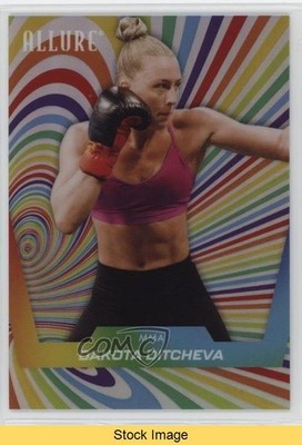 2025 Upper Deck Allure SE Hypnosis Variant Dakota Ditcheva #33 READ 1r8c