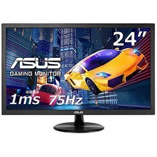 ASUS Gaming Monitor VP248H 24 inch/Full HD/1ms/75Hz/HDMI D-Sub/Blue Light