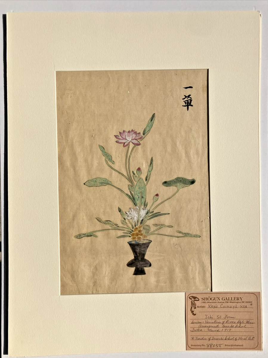 Pre - 1800 Antique Japanese Paintings & Scrolls for sale | eBay