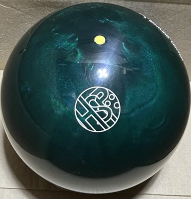 Storm HSP Teal Storm 15 lb Bowling ball New without Original Box