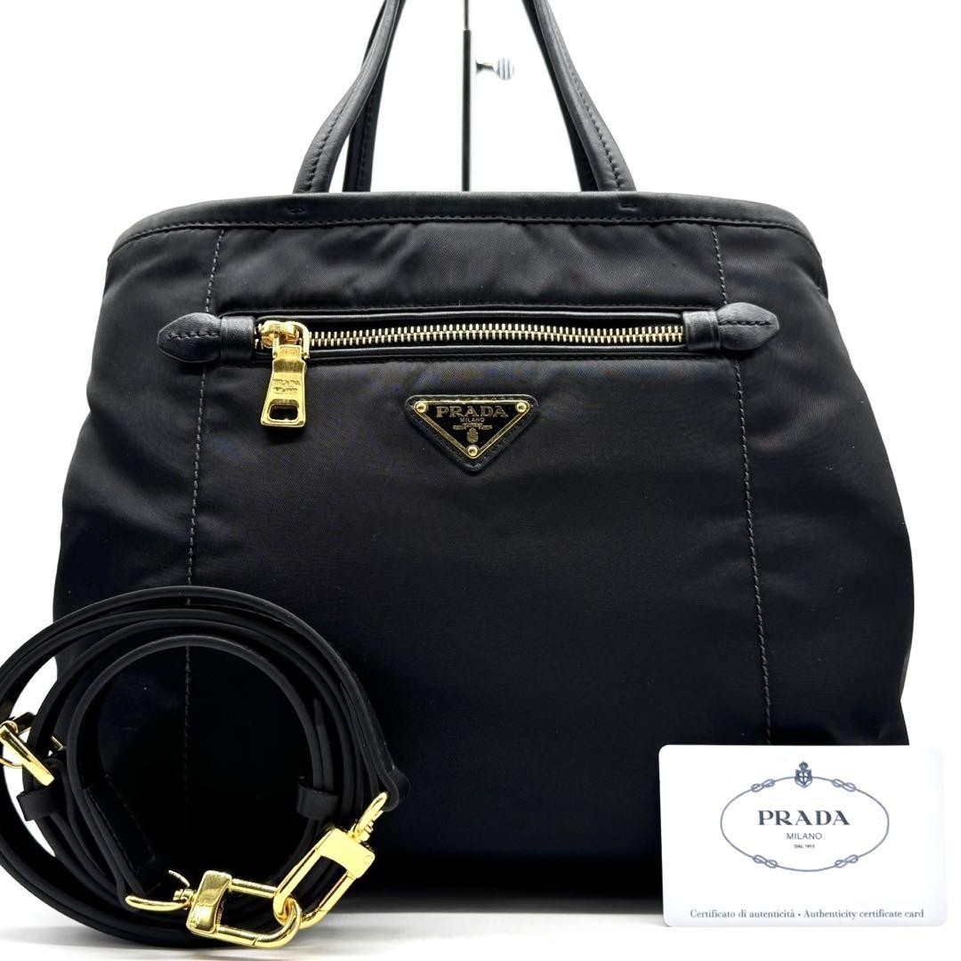 Prada Black Nylon Leather Crossbody Bag with Triangle Logo 2-Way Authentic