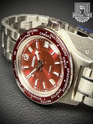 Vostok Amphibia 740016 - Brand New - Sent from Barcelona