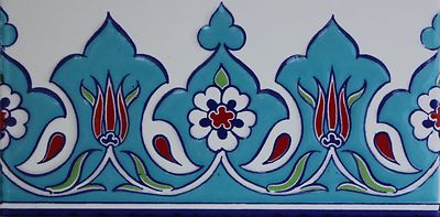 Turkish Turquoise 4''x8'' Raised Iznik Ceramic Tulip & Daisy Pattern Tile Border 