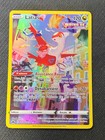 CARTE POKEMON LATIAS GG20/GG70 FR ULTRA EB ZÉNITH SUPRÊME - NM/M