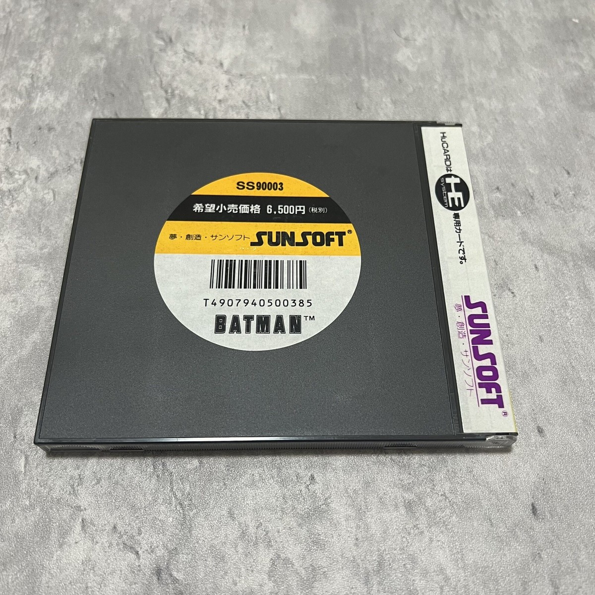 PCE PC Engine BATMAN Sunsoft Software Hu Card SS90003 PCE PC Engine BATMAN Sunsoft Software Hu Card SS90003