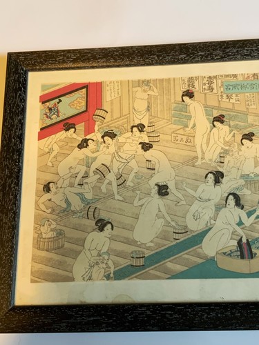 Yoshiiku Ichieisai japanischer Streit & Schurken Damen Badehaus Holzblock - Bild 2 von 7
