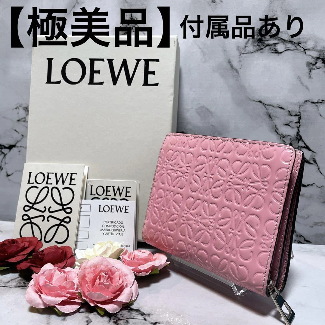 LOEWE Repeat Anagram Round Zip Leather Bi-Fold Wallet Enamel Pink