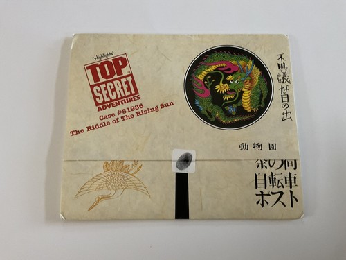 JAPAN Highlights Top Secret Adventures Case #81986 The Riddle of the Rising Sun - Picture 3 of 7