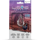 Liquid Ceramic Screen Protector with $200 Guarantee for All Phones Tablets and