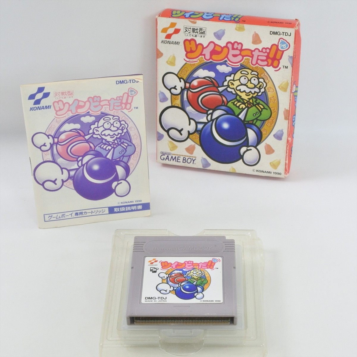 TWINBEE DA Gameboy Nintendo 2227 gb | eBay