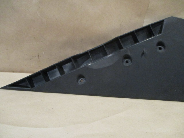 McLaren MP4-12C RH Fender Moulding Inner 13A6459CP