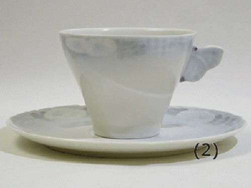 Royal Copenhagen Midsummer Night's Dream Blue Coffee Cup Saucer Plate Trio Set#2 - Picture 2 of 11