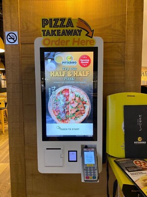 21.5''  self service kiosk for self ordering for fast food