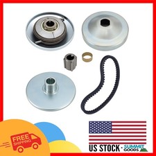 Aluminum Alloy Torque Converter Clutch 3/4" Bore with Asymmetrical 203589 Belt