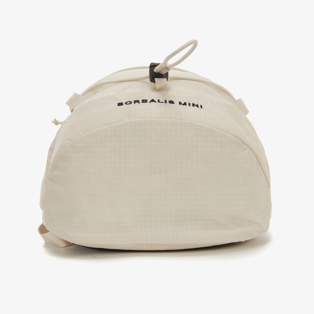NEW THE NORTH FACE BOREALIS MINI BACKPACK 9L CREAM BEIGE image 3