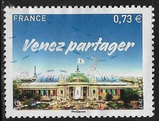 FRANCE oblitéré 2017 Paris 2024 Y&T N° 5144 sans vignette