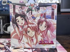 Love Hina: Smile Again Collector's Box (Sega Dreamcast, 2001)