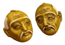 Vintage Japanese Nobleman Man Carved Face Ste...