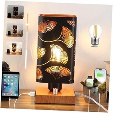 Table Lamp with Dimmer, Fully Dimmable Rotary Switch, Black Metal Shadow ginkgo