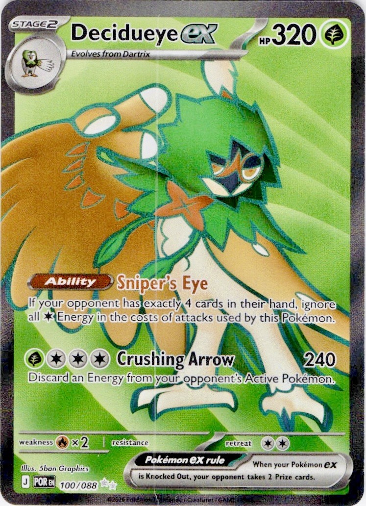 Decidueye ex 100/088 Holo Ultra Rare Perfect Order Pokemon Near Mint