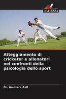 Ammara Asif | Atteggiamento Di Cricketer E Allenatori Nei Confronti Della...