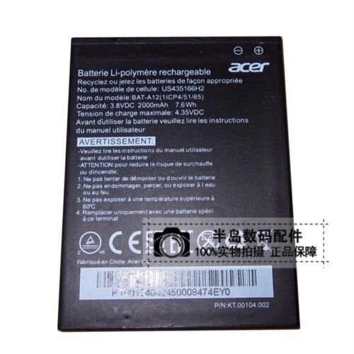 1pcs New Battery For Acer Liquid Z520 BAT-A12 (1ICP4/51/65) 2000mAh - Picture 1 of 1