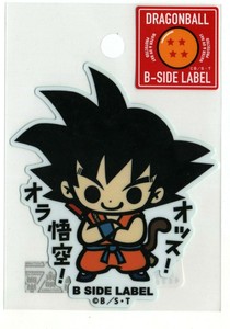 Dragon Ball Goku B Side Label Sticker High Quality Water Uv Protected Ebay