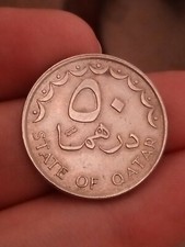 1993 Qatar 50 Dirhams KM# 5 fifty AH 1414 Middle East rare coin VF++ 270919-4K