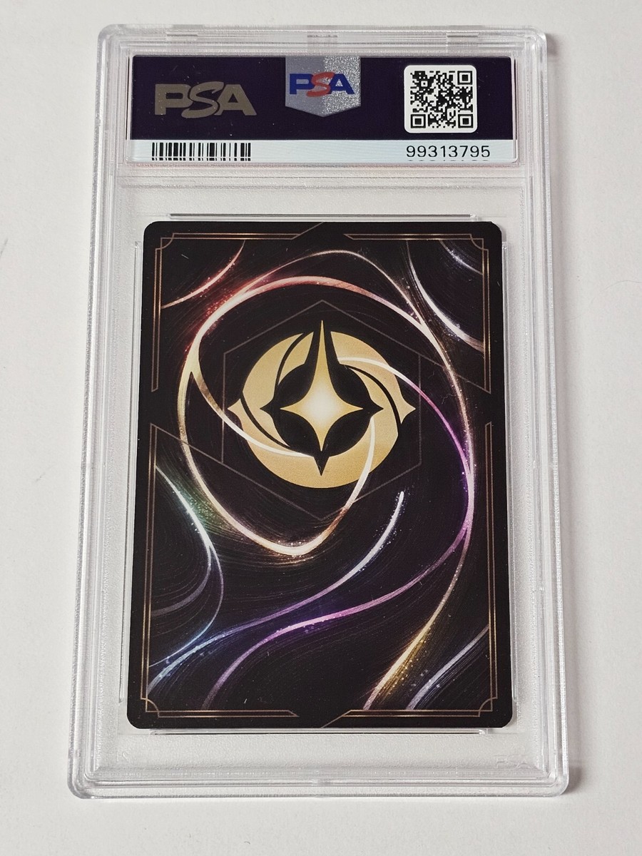 2024 DISNEY LORCANA SHIMMERING SKIES 87 BANZAI - TAUNTING
