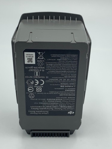 Batterie de vol intelligente DJI Mavic 2 FB2-3850mAh-15,4V - Photo 4 sur 7
