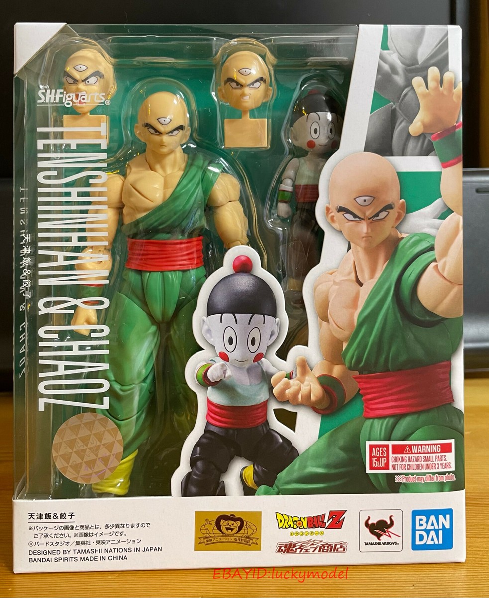 Dragon Ball Tien Shinhan + Chiaotzu Deluxe Double Suit In Stock