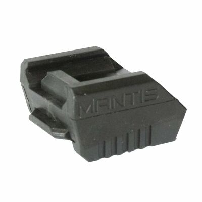 個人装備 Mantis x10 Elite Mantis X10 Elite Shooting Performance System: Airguns of