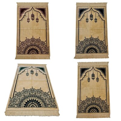 Neu Safa islamisches Blumendesign Gebetsteppich aus der Türkei