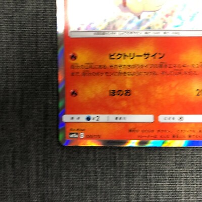 てて 油谷 №3041 WATER RING PUMP UNOZAWAGUMI SRU3261 三相200V 1.5KW 水封式