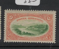 Turkey SC 264 MOG (5fic)