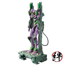 Bandai RG Evangelion Unit-1 DX Transport Platform Set Model Kit