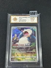 Snorlax CSUC-010/012 Pokemon Card Chinese- Grade 10
