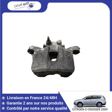 Etrier de frein Citroen C-CROSSER