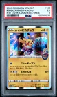 PSA 5 Kanazawa'S Pikachu P.M. Cntr.Kanazawa Open. #144 2020 Promo 120589236