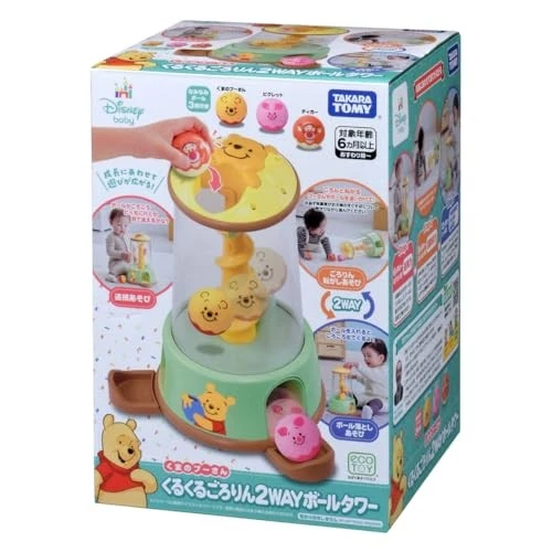 Disney Kurukuru Gororin 2WAY Ball Tower Winnie the Pooh Play Set for Kids - Picture 5 of 8