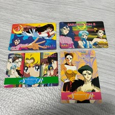 Pretty Guardian Sailor Moon R Carddass 4 pieces set