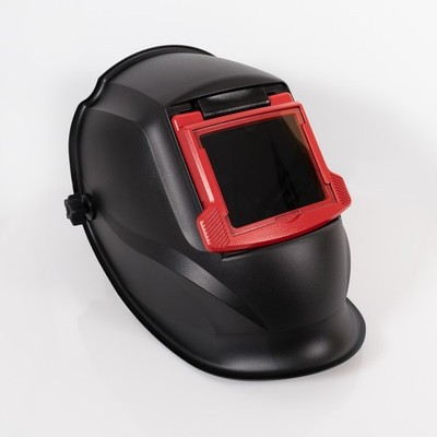 MAUK  Schweißmaske Schweißhelm Schutzhelm | Profi Schirm mit Klappvisier