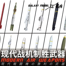 Galaxy 1/48 FW48001-028 Modern Air Weapons F-14/16/18 Multi-Aircraft Adaptation