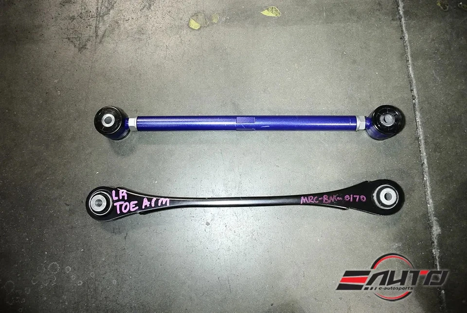 MEGAN Rear Toe Arm (Rear-Low) for BMW G20 330i M340i 19-22, G22 430i M440i 21-22 - Image 2 of 3