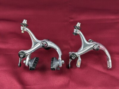 Shimano Dura-Ace 7400 Brake Set F/R Silver QR Road Bike Dual Pivot