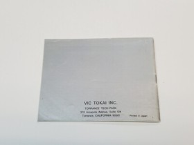 Golgo 13 Top Secret Episode II Authentic Original NES Nintendo Manual Only *stap