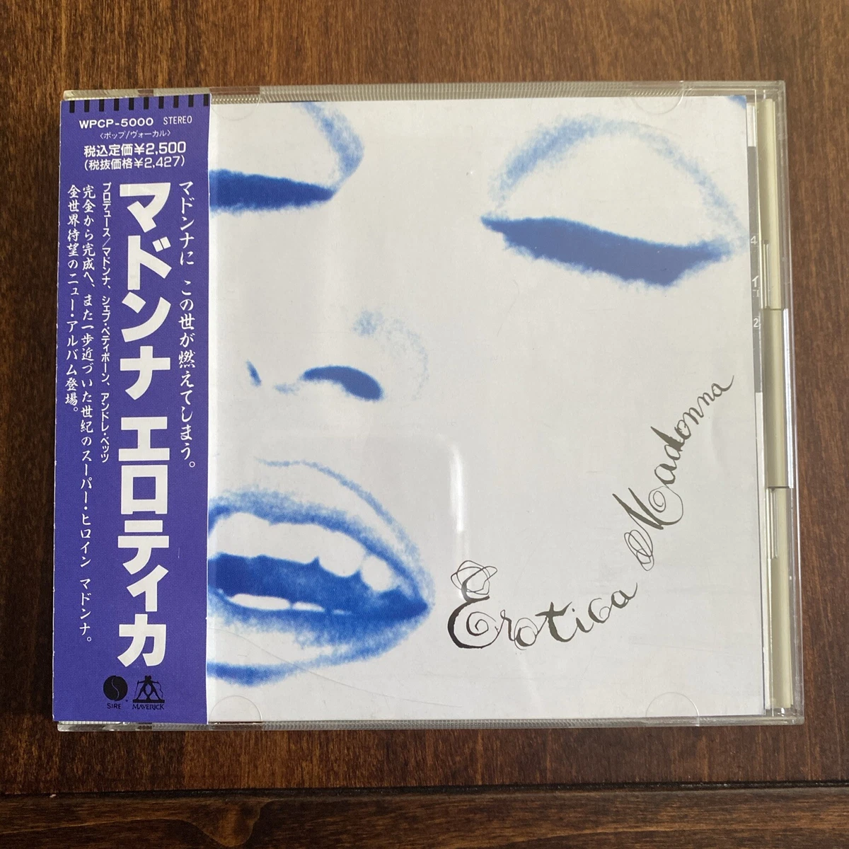 MADONNA - EROTICA - JAPAN CD ALBUM | eBay
